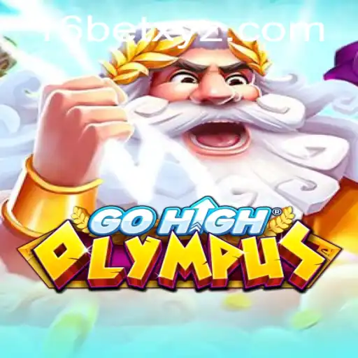 GoHighOlympus: Unveiling the Myths of the Digital Realm